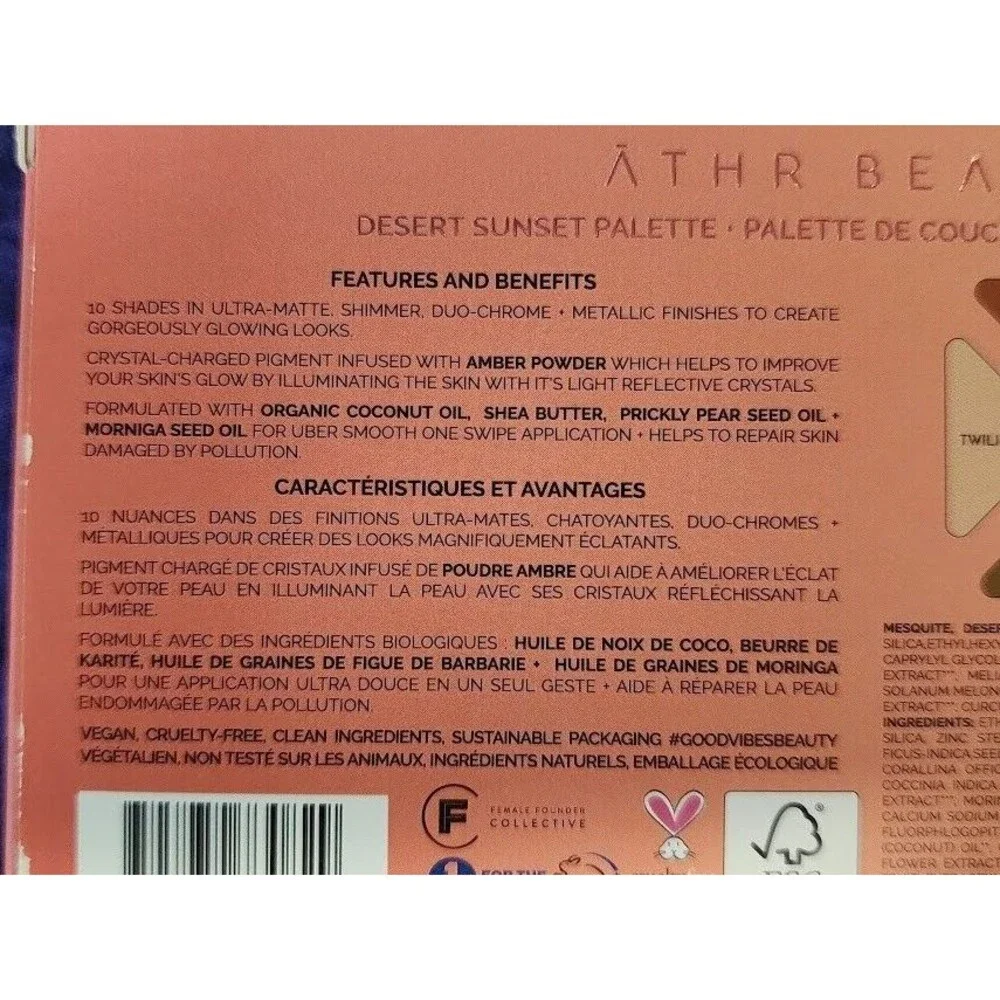 ATHR BEAUTY Desert Sunset Palette 10 Pan Color Eyeshadow Pressed Powder Shades